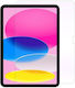 0.26mm Full Glue Tempered Glass (iPad Air 11" 2025/2026)