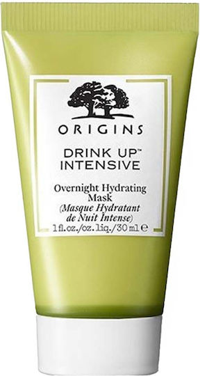 Origins Drink Up Hydrating Overnight Avocado Μάσκα Προσώπου 30ml