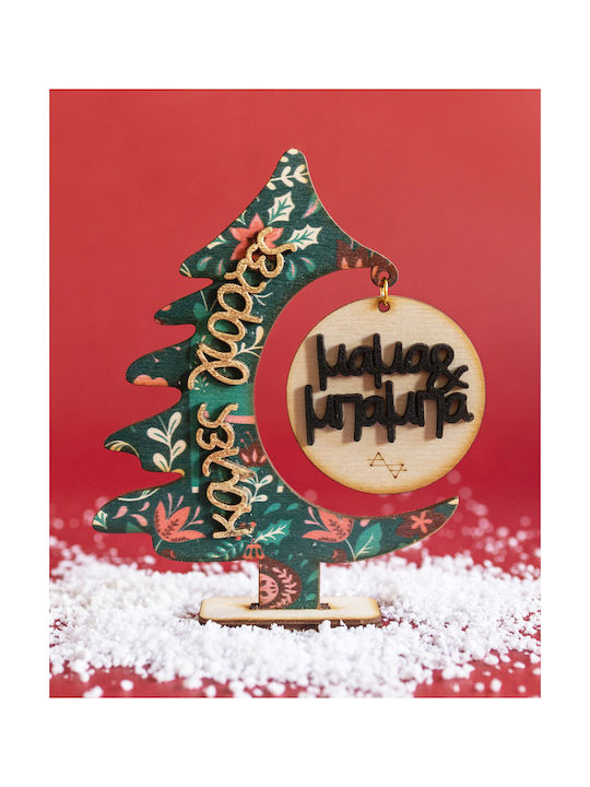 Tabletop Lucky Charm Little Tree Multicolour made of Wood 1pcs