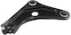 Aufhängung Arm für Citroen C3 Picasso / C3 Peugeot 207 ZWDPE008