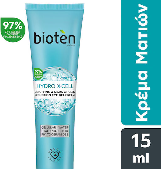 Bioten Hydro X-Cell Κρέμα Ματιών για Ενυδάτωση , Λάμψη , Μαύροι Κύκλοι & Σακούλες 15ml