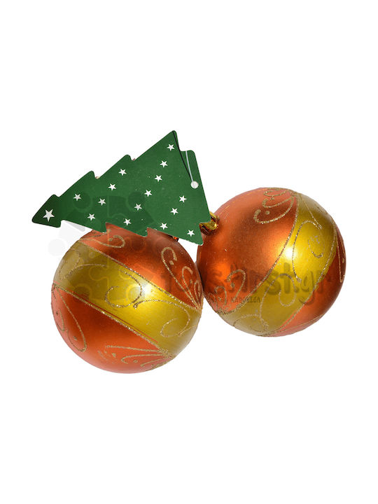 Christmas Ball Ornament Bronze 8x8cm 2pcs