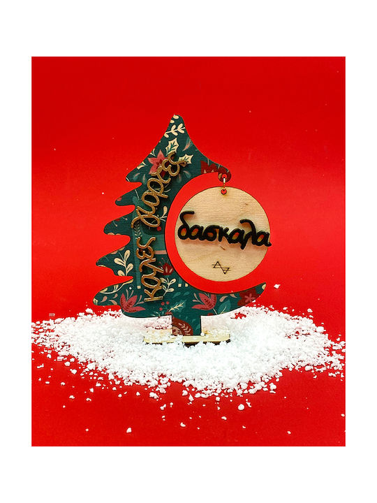 LifeLikes Tabletop Lucky Charm Little Tree Green made of Wood 2cm 1pcs