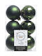 Kaemingk Christmas Ball Ornament Green 12pcs