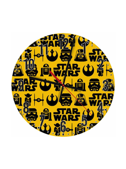 Koupakoupa Silent Wall Clock Wooden Yellow Ø30cm