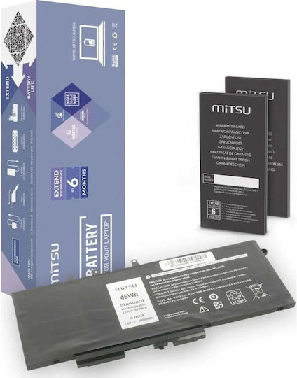 Mitsu Съвместима Батерия за Dell Географска ширина 5490 с 6000mAh