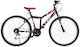 TEC Strong 26" /Κόκκινο Mountain Bike με 21 Ταχ...