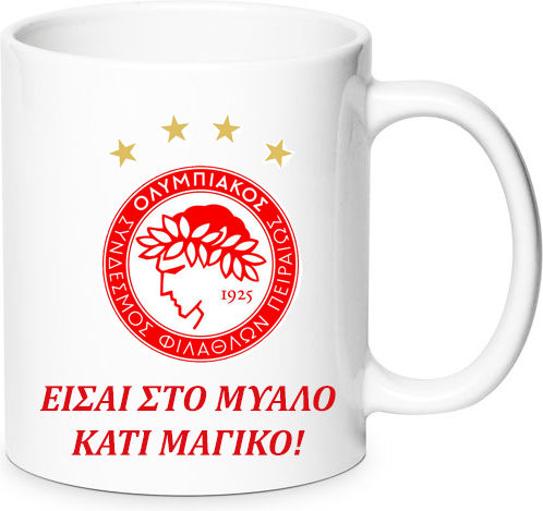 Mug Ceramic no3 330ml