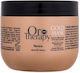 Fanola Therapy 24K Gold Μάσκα Μαλλιών για Λάμψη με Κερατίνη 300ml