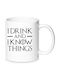 Game Of Thrones Κούπα Κεραμική no4 330ml