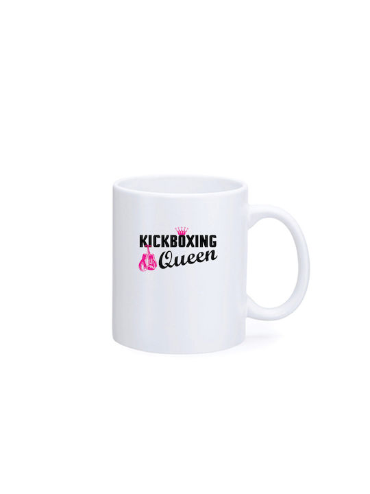 FightFlix Tasse Keramik Weiß 350ml 1Stück