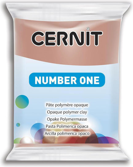 Cernit Number One Καφέ Πολυμερικός Πηλός 56gr
