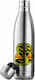 Koupakoupa Kai Recyclable Bottle Thermos Stainless Steel BPA Free 500ml Yellow