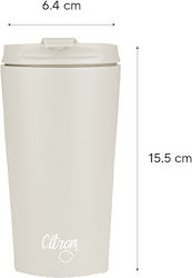 Citron Θερμός 370ml Μπλε Citron Θερμός 370ml Μπλε