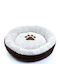 Animal Soft Bed Poof Dog Bed Gray 80x80cm