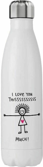 Koupakoupa I Love You Stainless Steel Thermos Bottle 750ml White KP 10842 750SSTHERMOWHITE