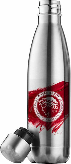 Koupakoupa Recyclable Bottle Thermos Stainless Steel BPA Free 500ml Silver