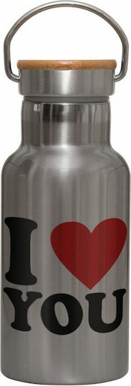 Koupakoupa I Love You Stainless Steel Thermos Bottle 350ml Silver KP 9359 350SSBABMBOOTHERMOSILVER