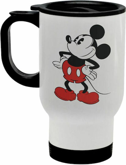 Koupakoupa Koupakoupa Stainless Steel Thermos Bottle 450ml White with Handle