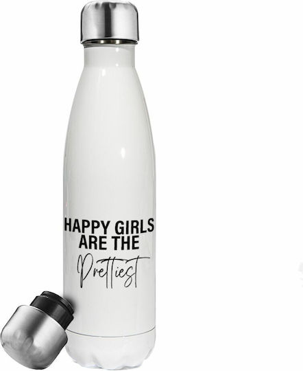 Koupakoupa Recyclable Bottle Thermos Stainless Steel BPA Free 500ml White