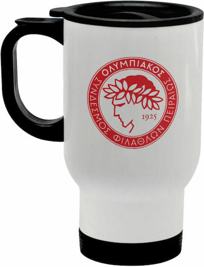 Koupakoupa Ολυμπιακός Ποτήρι Θερμός Ανοξείδωτο 450ml Λευκό με Λαβή