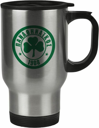 Koupakoupa PAO Thermos Bottle Stainless Steel 450ml Silver With Handle