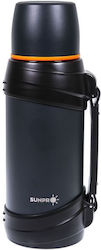 Sunpro Θερμός 2lt Μαύρο Sunpro Θερμός 2lt Μαύρο