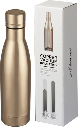 Pf Concept Sticlă Termos Oțel inoxidabil 500ml Auriu