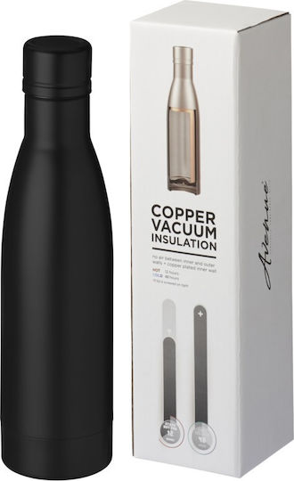 Pf Concept Μπουκάλι Θερμός Ανοξείδωτο 500ml Μαύρο