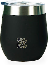 Yoko Design 250ml Schwarz Yoko Design 250ml Schwarz