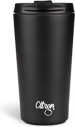 Citron 370ml Black Citron 370ml Black