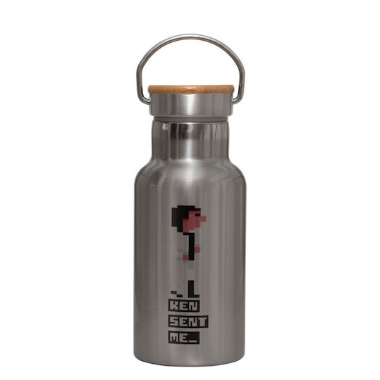 Koupakoupa Koupakoupa Rostfreier Stahl Thermosflasche 350ml Silber