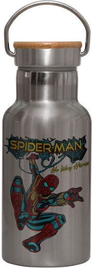 Koupakoupa Stainless Steel Thermos Bottle 350ml Silver
