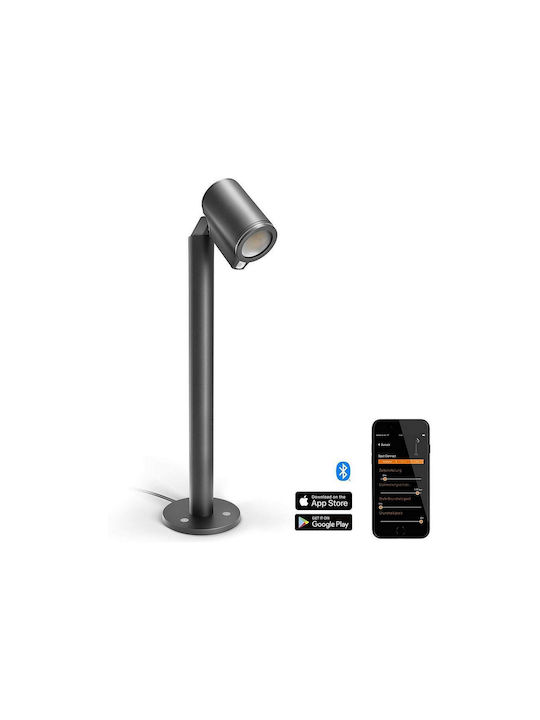 Steinel Außenstehlampe 7W