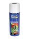 Movi Leather Color Spray Боя за Кожени обувки Виолетов 200мл