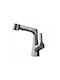 Wattarino WATTARINO Mixing Sink Faucet Silver