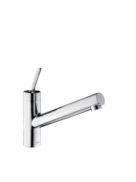 Hansgrohe Αναμεικτική Μπαταρία Νιπτήρα Ασημί