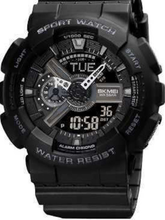Skmei 1834 Digital/Analog Women's Watch with Metal Bracelet Black