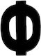Sign with Text in Black Color 5cm 6308000000125