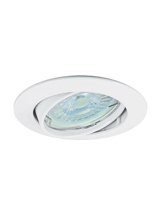 Vivalux Round Metallic Recessed Spot White 8.3x8.3cm. 1pcs