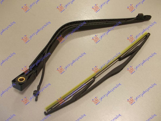 Prasco Rear Car Wiper 350mm for Land Rover Freelander
