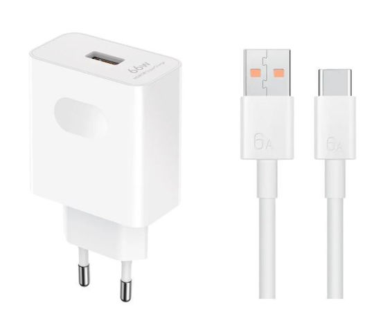 Honor Încărcător cu Port USB-A 66W SuperCharge Albς (HN-110600E00)