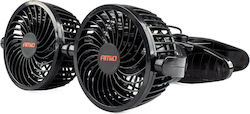 AMiO Double Car Fan 4" 12V