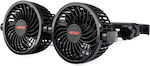 AMiO Double Car Fan 4" 12V