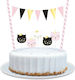 GoDan Cake Decoration