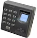 Stimeno Access Control για Πρόσβαση με Κωδικό και Δακτυλικό Αποτύπωμα