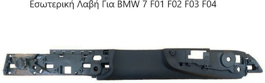 Door Spare Parts with installation Rear Right BMW Series 7 / F01 CU-000216