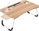 Loco Beige Laptop Stand Table ISC3183