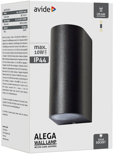 Avide Wandmontiertes Außen-Spotlight GU10 IP44 10εκ.