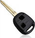 Car Key Shell with Blade with 2 Buttons for Toyota